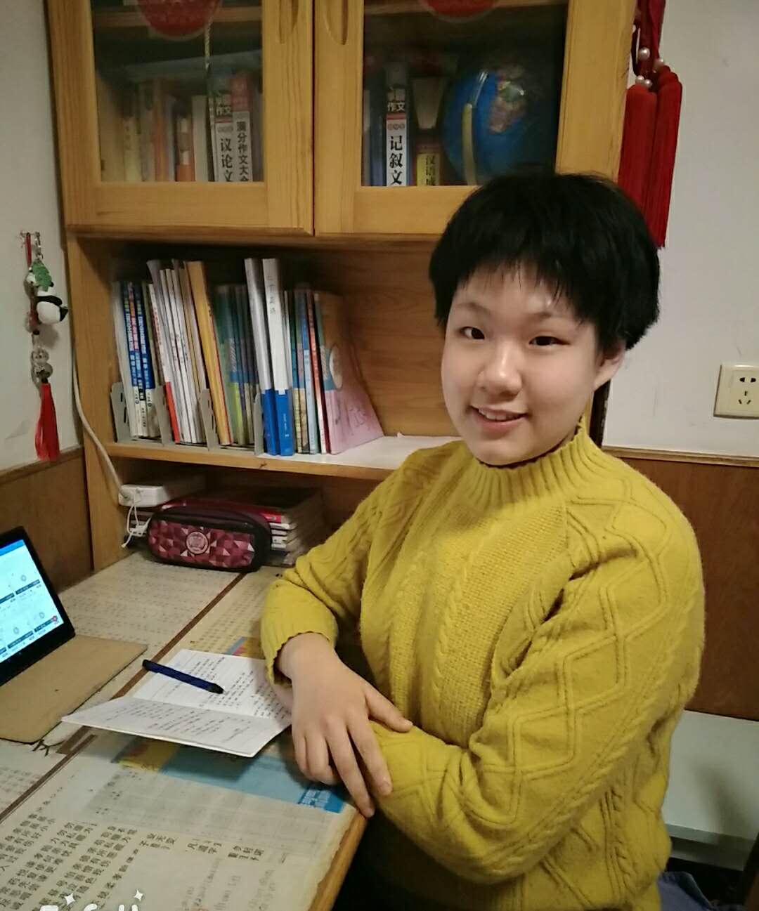 Q1912 王嘉琳.jpg Q1912 王嘉琳.jpg